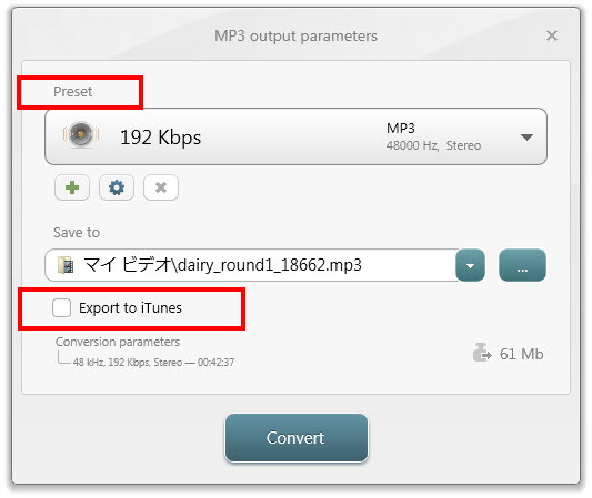 convert itunes to mp4 free download