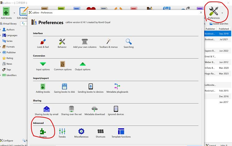 calibre plugin settings